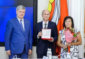 В Воронеже жителям региона вручили областные и госнаграды